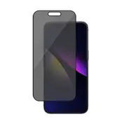 EFM Privacy Glass Screen Protector Armour For iPhone 16 Pro Black Transparent