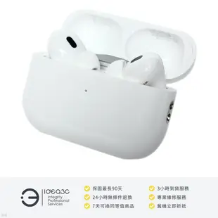 「點子3C」Apple AirPods Pro 2 藍芽耳機 搭配充電盒【保固到2024年7月】MQD83TA H2晶片 主動式降噪 抗汗抗水功能 DM383