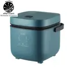 2025 Smart Mini Rice Cooker Model for 1-2 People, Steaming & Cooking 1.2L