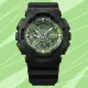 【CASIO 卡西歐】G-SHOCK 街頭質樸風格 酷炫設計 大錶殼雙顯錶-綠色(GA-110CD-1A3 防水200米)