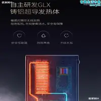 在飛比找露天拍賣優惠-漢遜K9即熱式電熱水器小型家用洗澡熱水神器快速熱恆溫淋浴過水