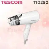 在飛比找遠傳friDay購物精選優惠-TESCOM TID292TW TID 292 大風量 負離