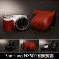 在飛比找蝦皮購物優惠-【台灣TP】Samsung NX500 16-50mm變焦 