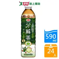 在飛比找蝦皮商城優惠-愛之味分解茶590mlx24入/箱【愛買】