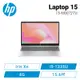 [欣亞] HP Laptop 15-fd0072TU 星河銀 惠普超品系列筆電/i5-1335U/Iris Xe/8GB/512G PCIe/15.6吋/W11/2年保