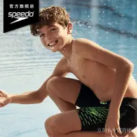 在飛比找蝦皮購物優惠-現貨  Speedo兒童泳褲 男童 游泳裝備 抗氯速乾 訓練
