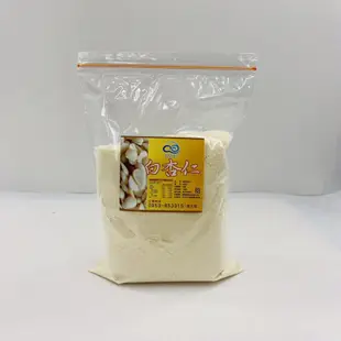 ［雲海健康生技］600g 杏仁粉 100%不漂白 無香精 喝的堅果