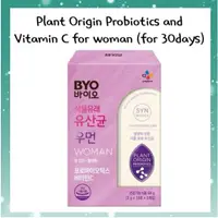 在飛比找蝦皮購物優惠-[CJ Byo] 植物來源婦女益生菌和維生素C(適用於女性/