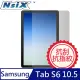 Nsix 晶亮抗刮易潔保護貼 2019 Galaxy Tab S6 10.5