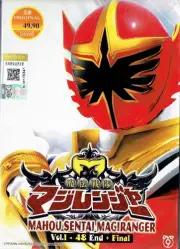Power Rangers Mystic Force / Maho Sentai Magiranger DVD (Super Sentai)