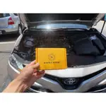 【小鳥的店】豐田 2018-2023 CAMRY 8代【黃金磚】量子考耳方塊 細化電系分子 全速域動力提升 配件改裝