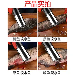 電動刮魚鱗器殺魚神器全自動去魚鱗機家用魚鱗刨打魚鱗工具魚鱗刷
