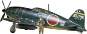 Tamiya 1/48 No.18 Japanese Navy Local Fighter Raiden 21 Type J2M3 F/S From Japan