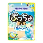 日本 🇯🇵 UHA ぷっちょ味覺糖 新品 期間限定 芒果 橘子 水果 海洋蘇打 怪獸檸檬