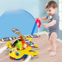 在飛比找ETMall東森購物網優惠-推推樂嬰兒學步車一歲小寶寶推著走玩具手推飛機幼兒1-2娃娃車
