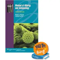 在飛比找蝦皮購物優惠-Manual of Allergy and Immunolo