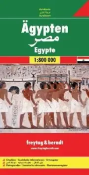 Egypt Road Map 1:800 000 [Sheet map, folded]