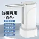 新款桶裝水抽水器家用桌面折疊式電動吸水器全自動智能無線取水器