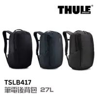 在飛比找蝦皮商城優惠-Thule 都樂 Thule Subterra 2 筆電後背