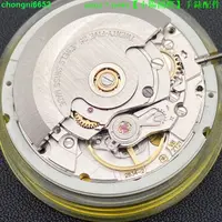 在飛比找露天拍賣優惠-全新瑞士ETA2834機芯雙日歷星期日志表殼組裝手表配件 白