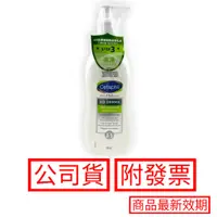 在飛比找蝦皮購物優惠-Cetaphil 舒特膚AD 益膚康修護滋養乳液 295ml