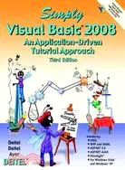 在飛比找三民網路書店優惠-Simply Visual Basic 2008