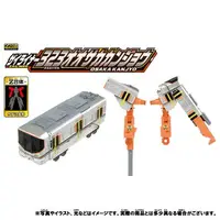 在飛比找樂天市場購物網優惠-《TAKARA TOMY》新幹線變形機器人Z 在來線 E32