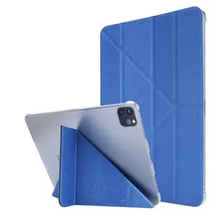 適用于iPad Air4 10.9 2020 smart case cover平板保護套休眠翻蓋