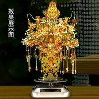 在飛比找樂天市場購物網優惠-拼圖 3D立體拼圖 玩具拼圖 拼酷金翅鳥冠3d立體金屬拼圖拼