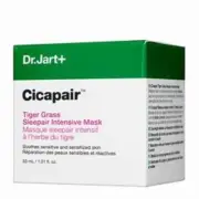 Dr. Jart+ CICAPAIR Tiger Grass Sleepair Intensive Mask 100 ml / 3.38 oz NIB