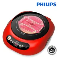 在飛比找樂天市場購物網優惠-【飛利浦 PHILIPS】Viva Collection 不