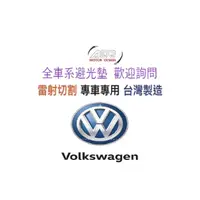 在飛比找蝦皮購物優惠-福斯 VOLKSWAGEN GOLF 3~5代 2010年以