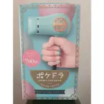 現貨 KOIZUMI KHD-9730 迷你 吹風機 折疊 美型 輕巧 三色 綠白粉