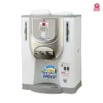 【晶工牌】JD-8302全自動冰溫熱開飲機(飲水機) 11L
