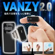 VANZY2 Finger Ring Air Mouse Wireless Bluetooth Gyro for Presentation & Control