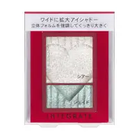 在飛比找比比昂日本好物商城優惠-資生堂 SHISEIDO 櫻詩芮 Integrate 印象派