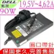 Dell 19.5V，90W 充電器 適用戴爾 4.62A，V3000，V3450，V3550，E5400，E5420，E5500，E6420，E6510，E7420，E7520