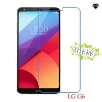 在飛比找蝦皮購物優惠-【買一送一】LG G2 G3 G4 mini G6 G7 G