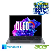 在飛比找myfone網路門市優惠-【線材禮包大放送】ACER Swift Go 16 SFG1