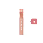 [Deal] ETUDE - Mask Proof Fixing Tint - 4g - 04 Ginger Milktea (2ea) Set