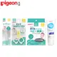 《Pigeon 貝親》嬰兒護膚霜50g+指甲剪+衛生夾+橄欖油棉花棒50入【日本製】