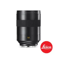 在飛比找CS EMART優惠-【預購】【Leica】徠卡 SUMMILUX-SL 50 f