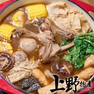 【上野物產】帝王食補 暖身薑母鴨9包(1100g±10%/固形物220g/包)