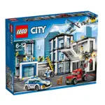 【LEGO777】LEGO 60141 CITY 樂高 城市 警察局 全新正版 現貨