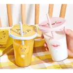 韓國 大創 X KAKAO FRIENDS聯名 RYAN 吸管造型水杯400ML