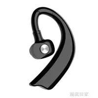 在飛比找樂天市場購物網優惠-GPFILEx23無線藍芽耳機掛耳式單耳男女運動防水超長待機