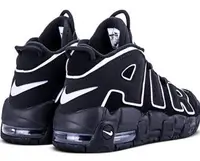 在飛比找Yahoo!奇摩拍賣優惠-帝安諾-NIKE AIR MORE UPTEMPO GS 皮