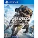 PS4 火線獵殺 絕境 (純線上與Plus會員必須) -中文英文日文日版- Ghost Recon Breakpoint