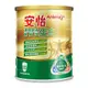 安怡濃縮乳清蛋白免疫球蛋白高鈣低脂奶粉1.4KG【愛買】