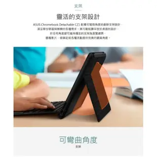 ASUS Chromebook Detachable CZ1000DVA 商用筆電128G(買錯規格用不到)